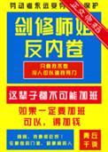 诸天：从玄黄大世界开始无敌